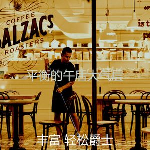 柔和的假期时刻