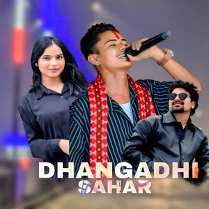 Dhangadhi Sahar
