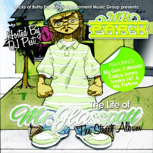 Lear Jet Fly (feat. Snatra 747)