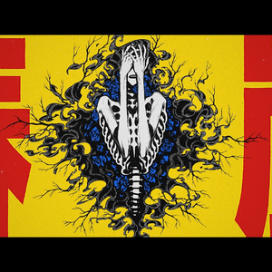 春嵐 - 煮ル果実REMIX