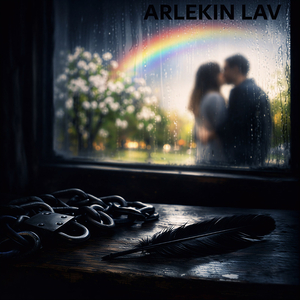 Великие дела