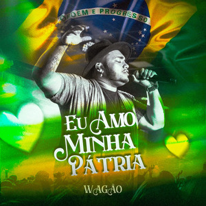 Eu Amo Minha Pátria