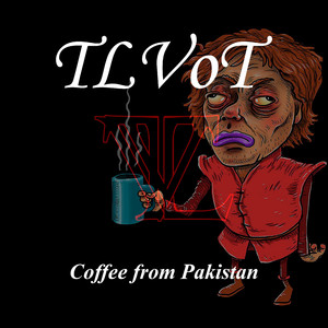 Кофе с Пакистана
