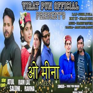 O meena Gharwali song