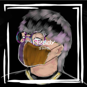 Ready（Prod by Yzz Beats &Lv9）
