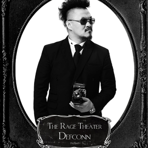 래퍼들이 헤어지는 방법 Part.2