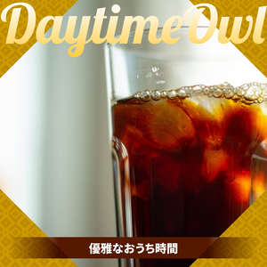 Coffee and the Forest