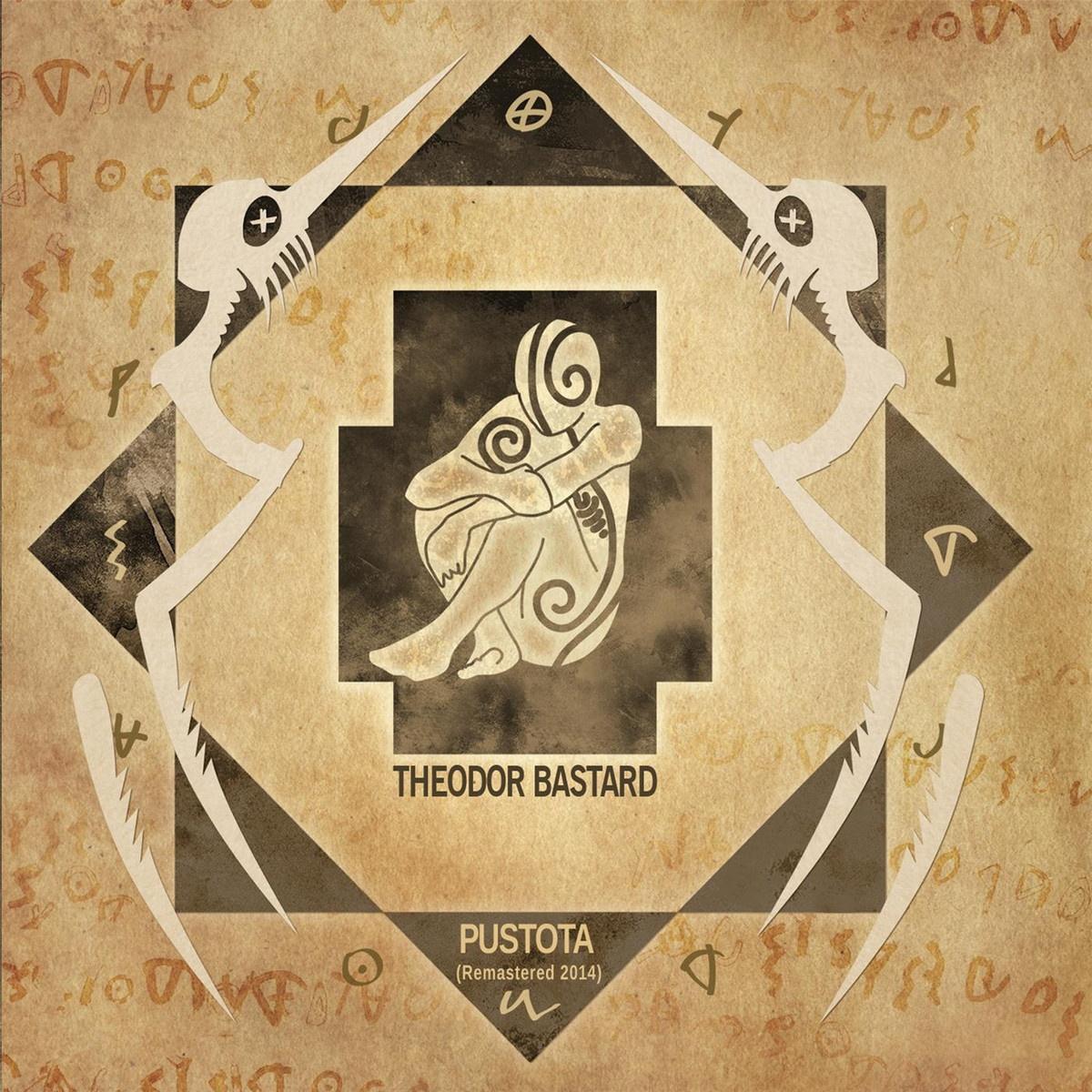 sadanah - theodor bastard - 网易云音乐