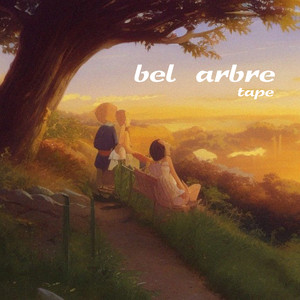 night under the trees