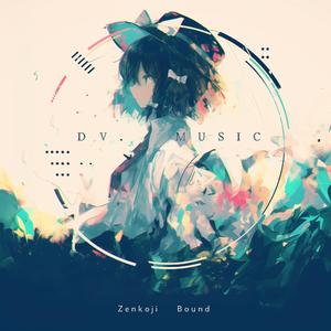 Zenkoji Bound