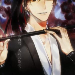 何以歌（竹笛版）