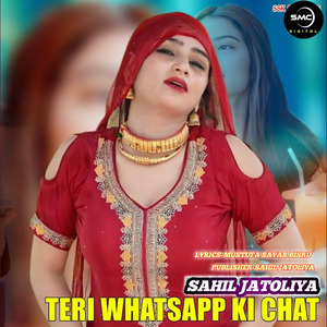 TERI WHATSAPP KI CHAT