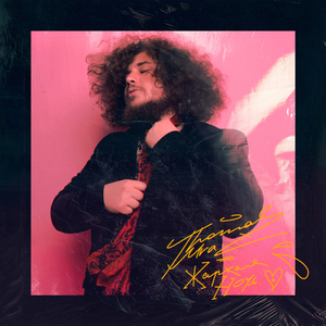 Жаркая Ночь