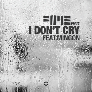 슬프지 않은 노래 (Inst.)