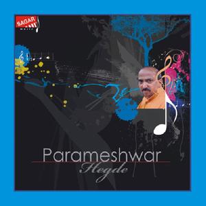 Hamsadhwani Parameshwar Hegde - Kedar - Ektal
