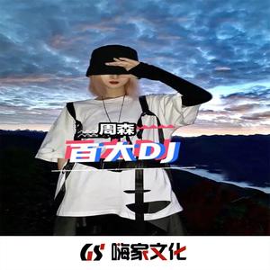 车到山前必有路