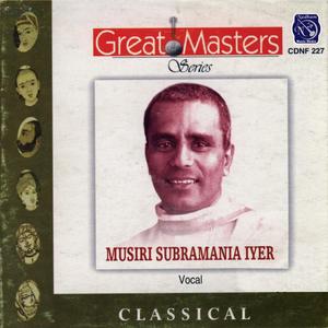 Viriboni (Varnam) (Raga: Bhairavi; Tala: Adi)