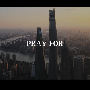 PRAY