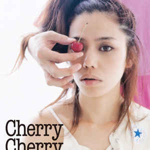 Cherry Cherry