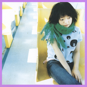 ゆううつな熱帯魚