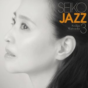 How Deep Is Your Love (Duet Version) [feat. Nathan East]