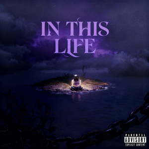 在我的生命世界里