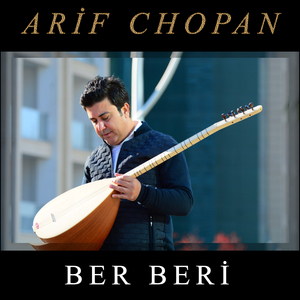 Ber Beri