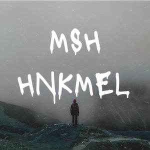 msh hnkmel