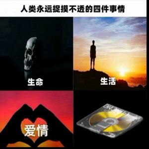 暗区博弈专属BGM