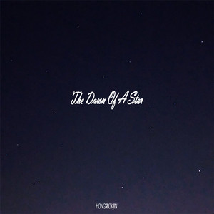 The Dawn Of A Star