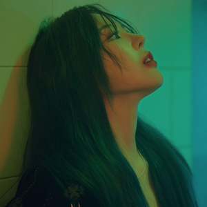 널 믿었던 내 잘못이야