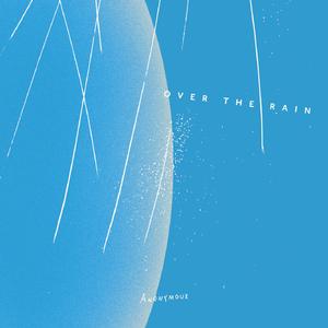 カタシグレ (English Version)