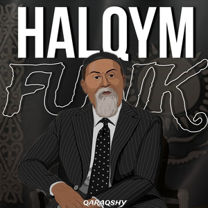HALQYM FUNK