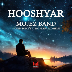 Hooshyar