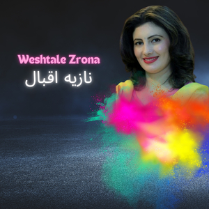 Weshtale Zrona