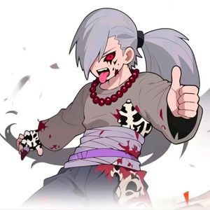 秽土转生左近右近