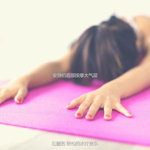 柔和的水疗护理时刻