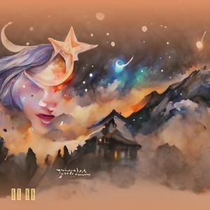 Andai Saja Kamu Tau Aku Banyak Duit