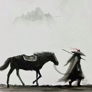 浮生情殇 隔世之念