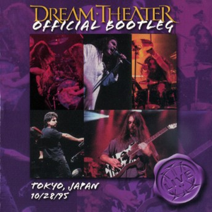 Surrounded (Petrucci)