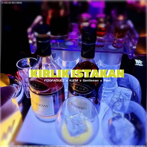 Kirlik Istakan (棱角杯）