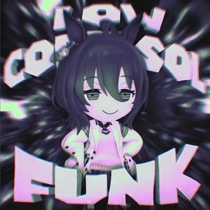 死神-LOW CORTISOL FUNK（死神 / 渡冰 remix）