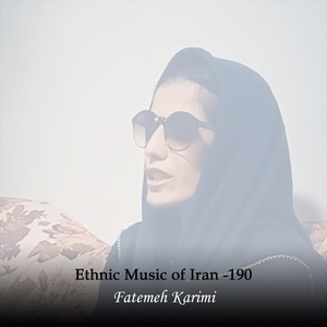 Ethnic Music of Iran -190