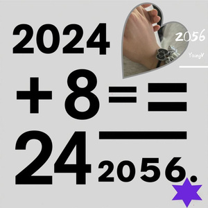 2056