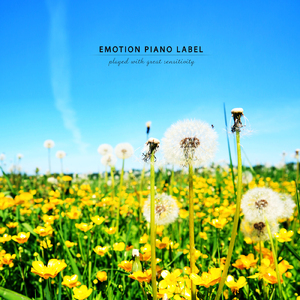 연두빛 그늘 아래 Under A Greenish Shade