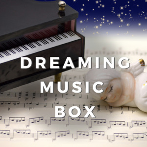 虹の橋のエチュード