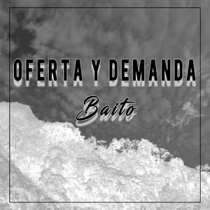 Oferta y demanda