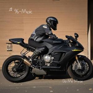 上劲儿新版  (Remix)