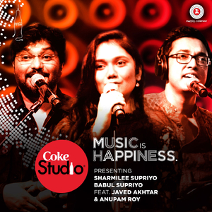 I Wanna Fly (Coke Studio @ MTV Season 4: Episode 6)
