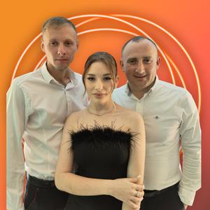 Закарпатська коломийка